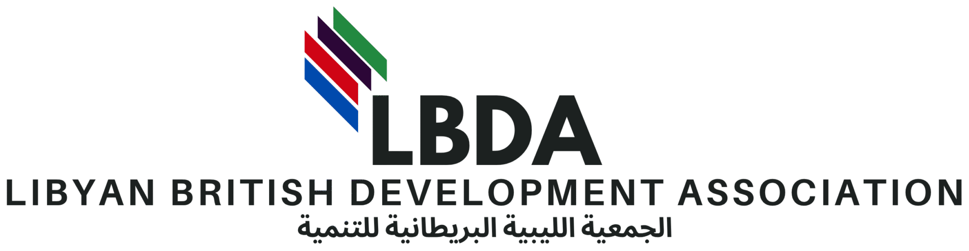 Libyan British Development Association